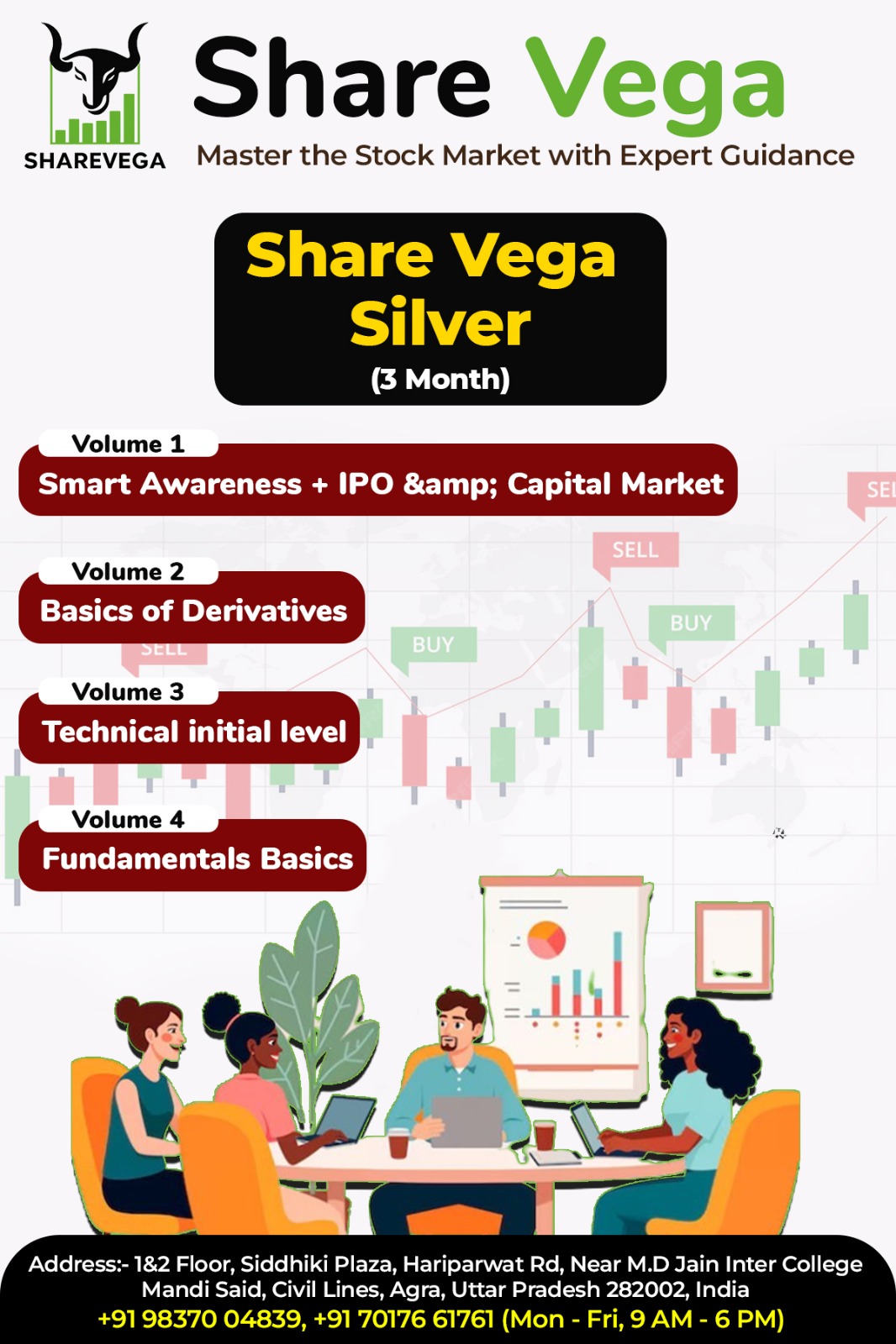 Share Vega Silver Course